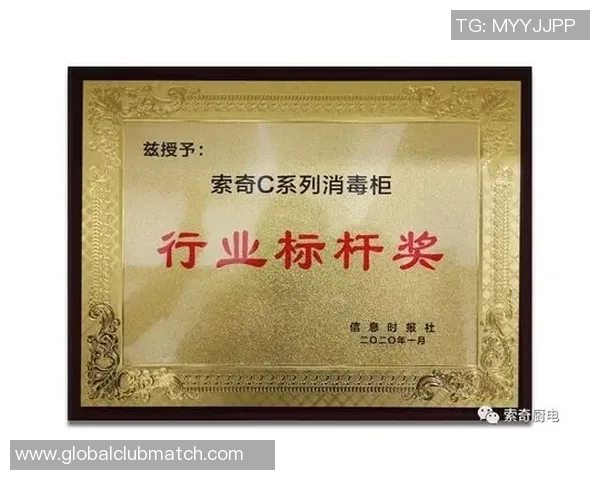 朱荣振的成长之路：从默默无闻到行业领军人物的奋斗历程